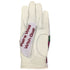 products/glove-redwineback.jpg