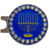 Bling Menorah golf ball marker with a magnetic hat clip.